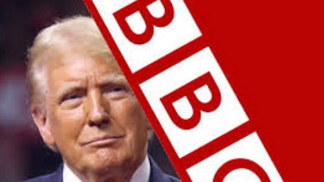Президентът Доналд Тръмп на САЩ заведе дело срещу Би Би