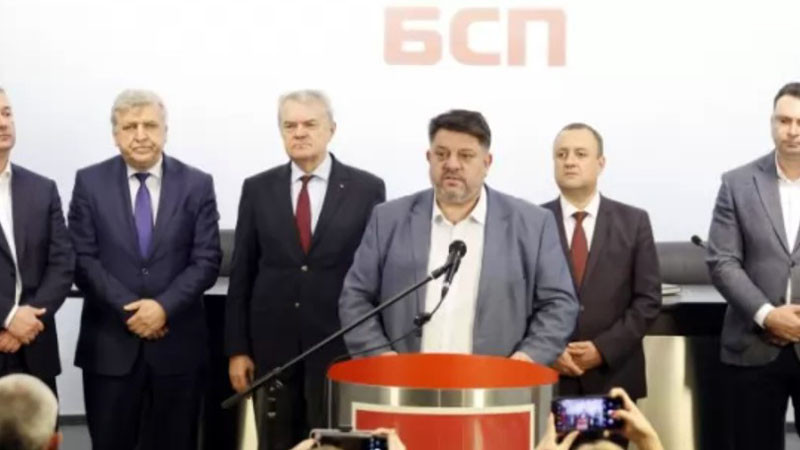 Цялото Изпълнително бюро на БСП, без Зафиров, подаде оставка. Пленум на 10 януари