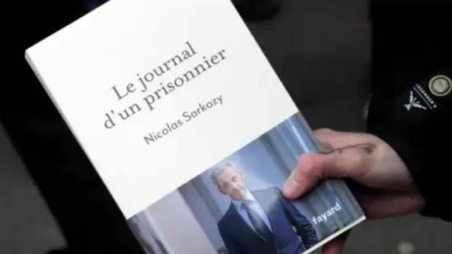 Книгата на бившия френски президент Никола Саркози Дневникът на един