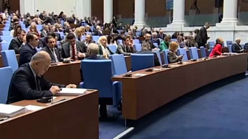 Парламентът се отказа да обсъди проектобюджетите на НЗОК и на държавата за 2026 г.