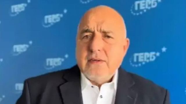Лидерът на ГЕРБ Бойко Борисов излезе с видео TikTok в