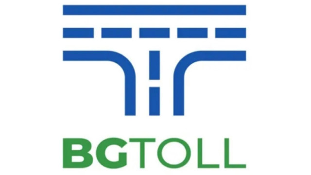 Еднодневната винетка ще бъде въведена от 3 февруари 2026 г