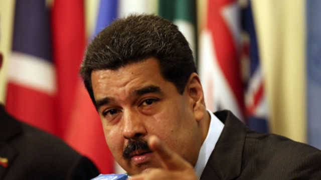 Венецуела поиска Съветът за сигурност на ООН да се събере