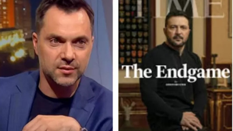 Арестович: Зеленски затри милион украинци, за да цъфне на корицата на Time