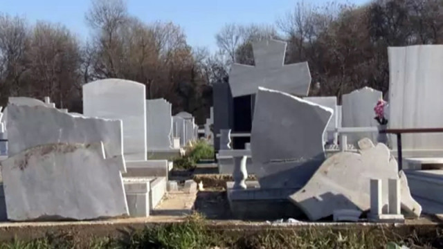 Софийска районна прокуратура СРП обвини и задържа 29 годишен мъж