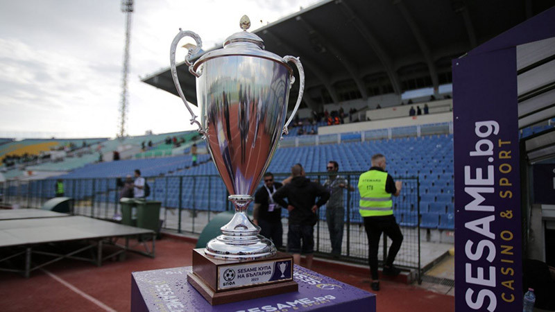 Жребий за Купата: Лудогорец срещу Левски, "червен" сблъсък и пловдивско дерби