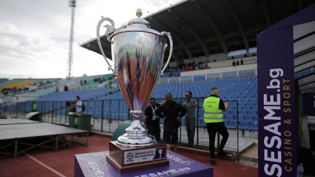 Сериозни дербита нареди жребият за 1 4 финалите от Купата на България