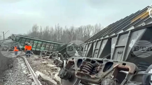 Мъж от Беларус обвинен от руската Федерална служба за сигурност