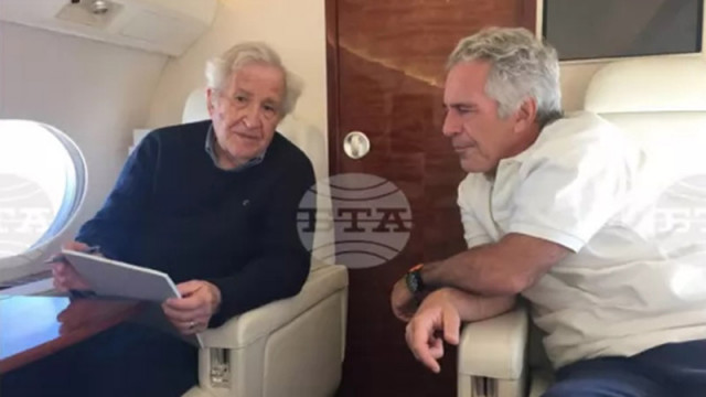 Демократите в Конгреса на САЩ публикуваха десетки нови снимки от