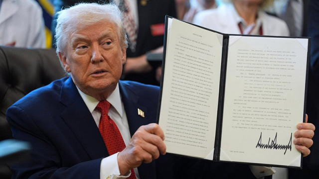 Президентът на САЩ Доналд Тръмп подписа указ с който се предвижда прекласифициране