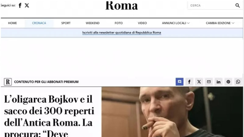 Италианският „Република“: Олигархът Божков е притежавал незаконно 300 древноримски артефакти