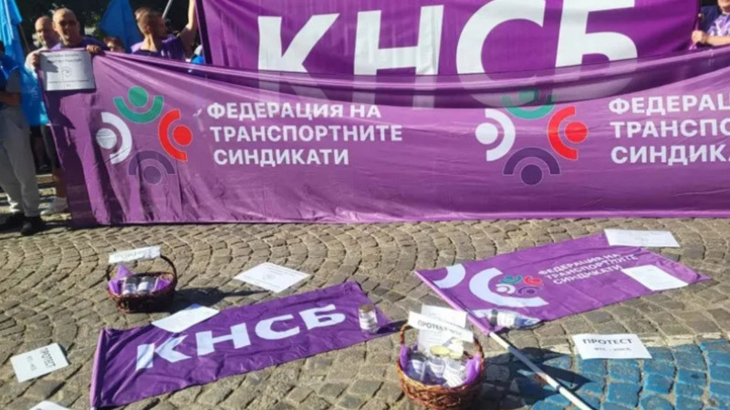 КНСБ гневни заради удължителния закон: Готвят национални, браншови и регионални протести