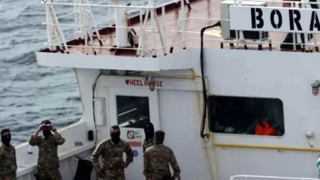 Според разузнавателни данни руският сенчест флот се използва едновременно и