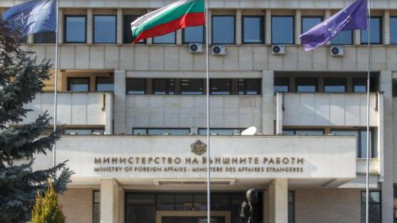 МВнР изказва съболезнования на семейството на българин, починал в имиграционен център в Мичиган