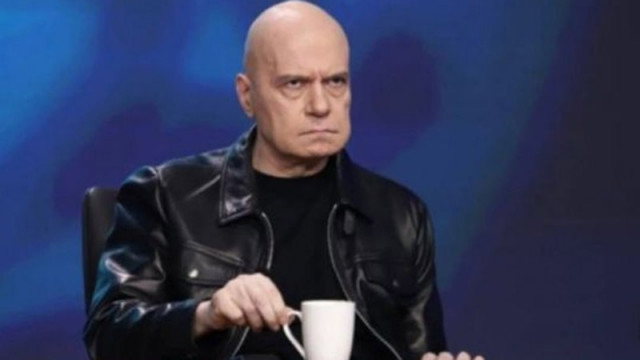 Лидерът на Има такъв народ ИТН Слави Трифонов коментира във