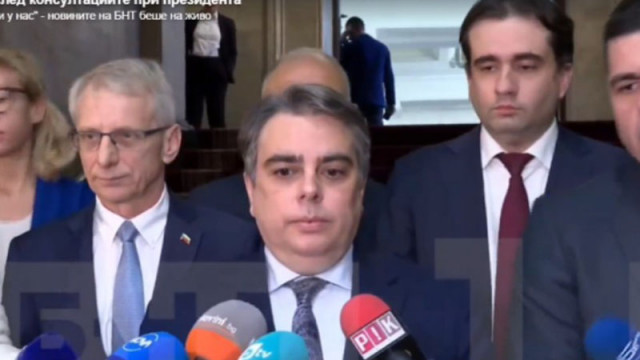 В публикация във Фейсбук от ПП се оправдават за директора