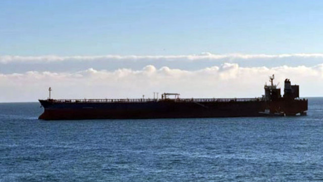 Американската брегова охрана задържа петролен танкер на Венецуела Това е