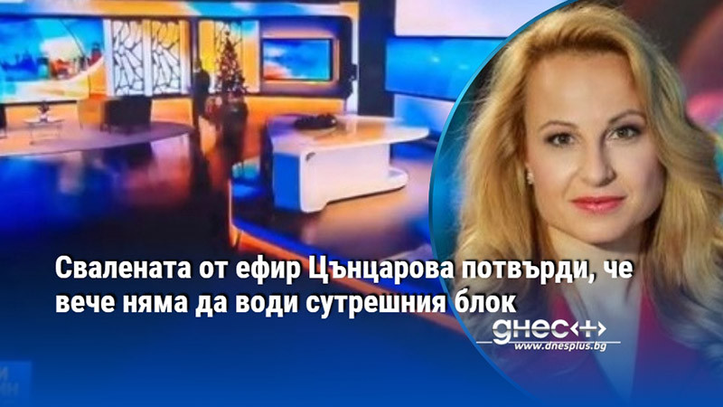 Благодарност към всеки един, който в мен позна себе си