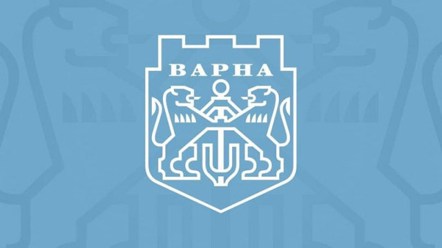 Община Варна От администрацията на варненския район Одесос съобщават че