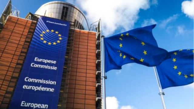 Европейската комисия реши да задържи временно 152 896 496  евро