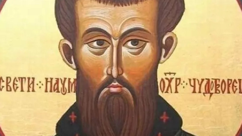 На 23 декември църквата почита Свети Наум Охридски