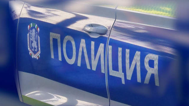 Двама мъже известни на полицията на 25 и 33 години