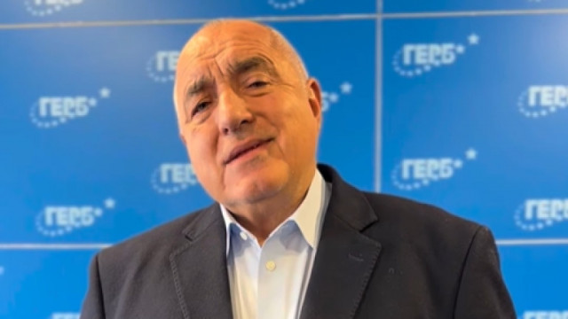 След като в понеделник лидерът на ГЕРБ Бойко Борисов настоя