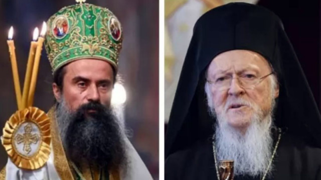 Св синод на Българската православна църква БПЦ – БП и