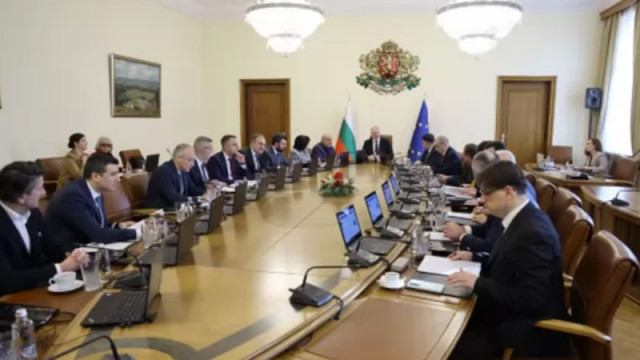 Правителството отмени Стратегията за управление на държавния дълг за периода 2026 - 2028 г.