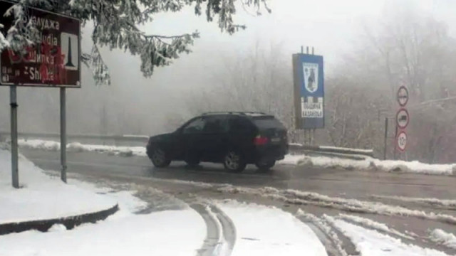 Възстановено е движението движението по път I 1 Мездра Ботевград