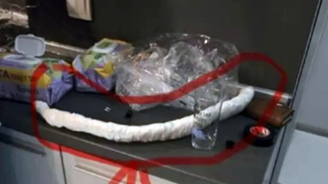 На 23 декември около 20 часа в столичното Четвърто РУ