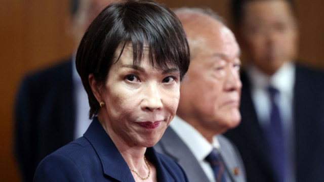 В петък правителството на Япония одобри рекорден план за бюджет