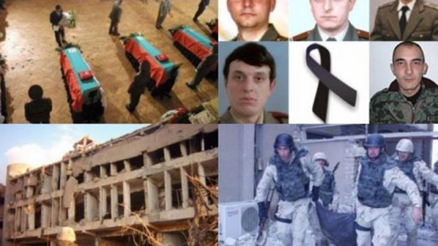 На 27 декември се навършват 22 години от атаката с