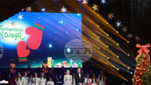 Покрай патоса с който ни се съобщава че са събрани