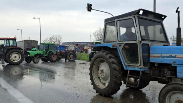 Фермерите в гръцката област Централна Македония засилиха своите протестни действия днес Те