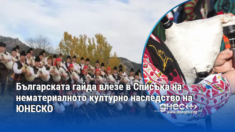 Има неща, които оставят следи, и с които човек се