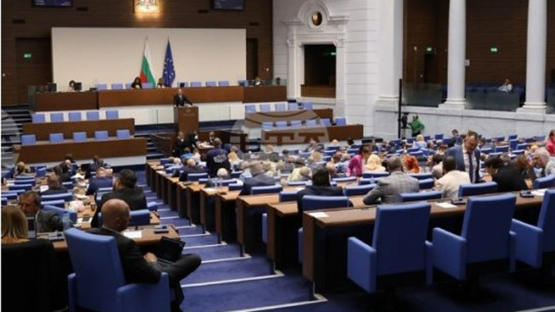 Най-наказваните депутати през 2025 г.