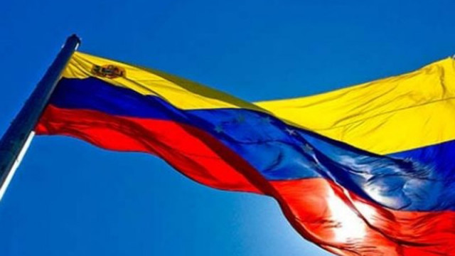 Венецуела е унищожила 39 самолета използвани от наркотрафиканти тази година