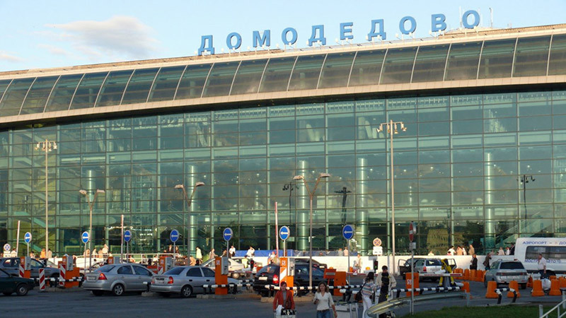 Продават на търг московското летище "Домодедово"