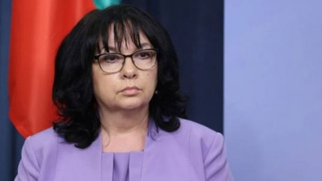 Със свое решение Министерският съвет прие Стратегия за организация на