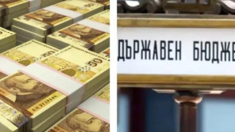 Министерство на финансите: Към 31.11 приходите растат с над 10 млрд. лева на годишна база