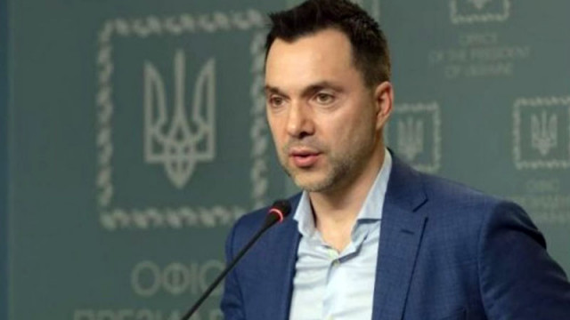 Арестович намекна че Кремъл ще предложи на американския президент Доналд