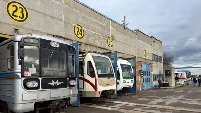 Българското правителство разреши на Метрополитен ЕАД да се възползва от