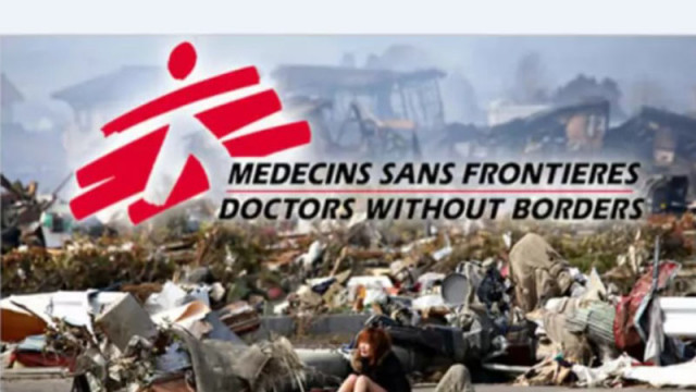 Израел съобщи че от началото на 2026 г ще спре