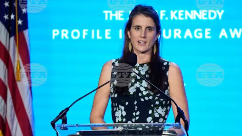 Правнучката на Джон Кенеди почина от остра форма на левкемия на 35-годишна възраст