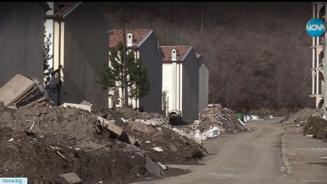 Три месеца след опустошителното наводнение от 3 октомври 2025 г