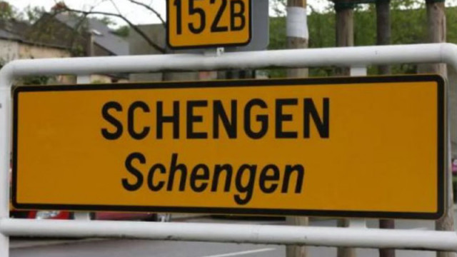 На 1 януари 2026 г България отбелязва една година откакто