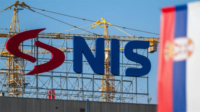 САЩ са дали разрешение на сръбската рафинерия NIS с руско