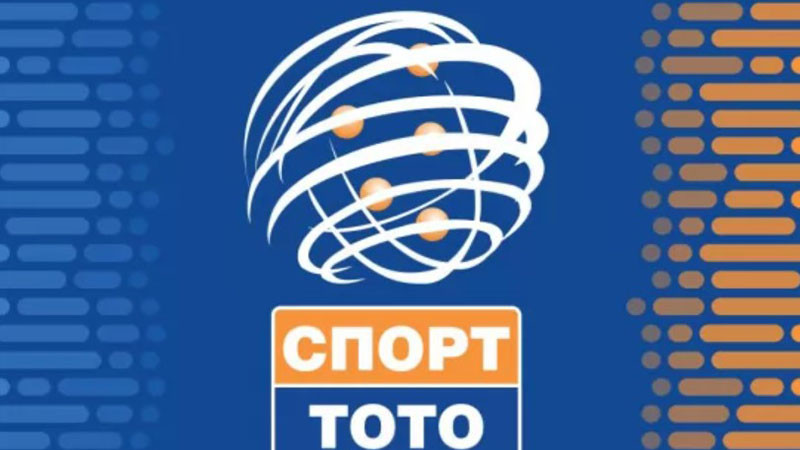 Българският спортен тотализатор: Приемаме залози и изплащаме печалби само в евро