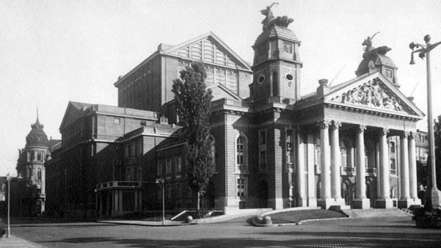 Днес 3 януари се отбелязват 119 години от тържественото откриване на